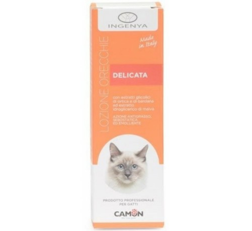 Picture of Camon Cat Eye Lotion 100 Ml