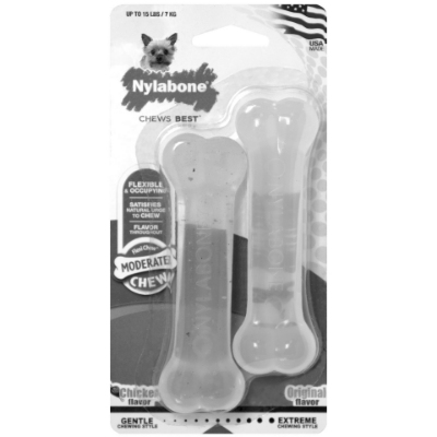 Picture of Nylabone Dog Toy Small  Chicken